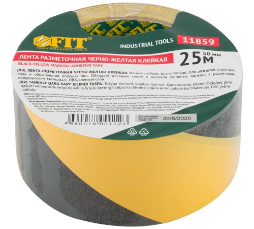 Лента разметочная, клейкая (черно-желтая) 50 мм х 25 м FIT IT