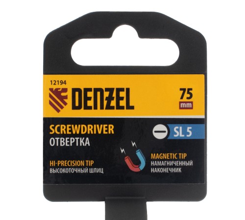 Отвертка SL5x75 мм, CrV, трехкомпонентная рукоятка Denzel