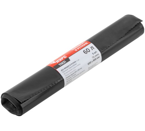 Мешки для строительного мусора, ПВД прочные, 60 л, 600х800 мм, толщина 70 мкм,  5 шт. КУРС РОС