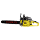 Бензопила Eurolux GS-5218