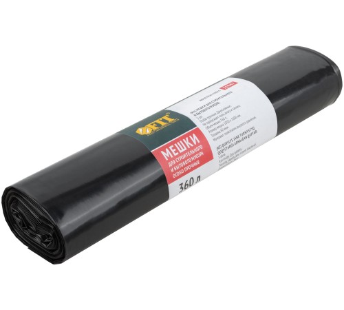 Мешки для строительного мусора, ПВД особопрочные, 360 л, 1050х1600 мм, толщина 60 мкм,  5 шт. FIT РОС