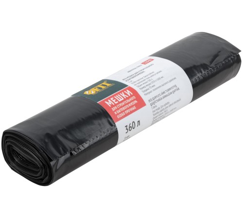 Мешки для строительного мусора, ПВД особопрочные, 360 л, 1050х1600 мм, толщина 70 мкм,  5 шт. FIT РОС