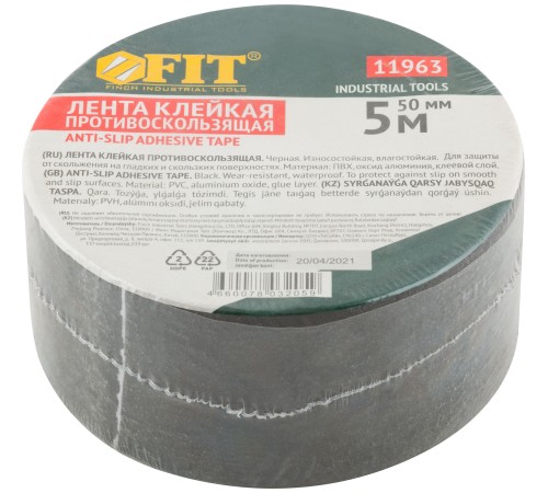 Лента клейкая противоскользящая черная  50 мм х 5 м FIT IT