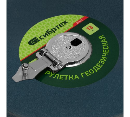 Рулетка геодезическая 50 м х 13 мм, закрытый корпус, фибергласовая лента Сибртех Рулетка геодезическая 50 м х 13 мм, закрытый корпус, фибергласовая лента Сибртех