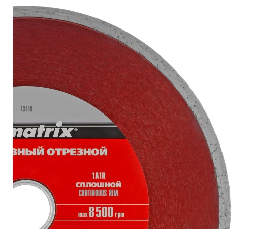 Диск алмазный, отрезной сплошной, 180 х 25.4 мм, мокрая резка Matrix Professional Диск алмазный, отрезной сплошной, 180 х 25.4 мм, мокрая резка Matrix Professional