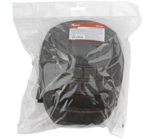 Наколенники защитные, вспененный полиэтилен КУРС РОС Наколенники защитные, вспененный полиэтилен КУРС РОС