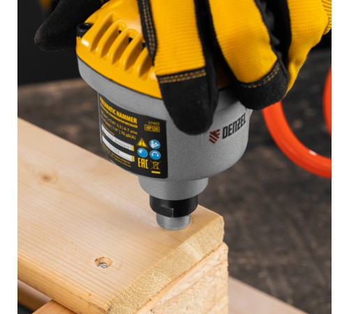 Пневматический молоток HP120 для одиночных гвоздей до 120 мм// Denzel