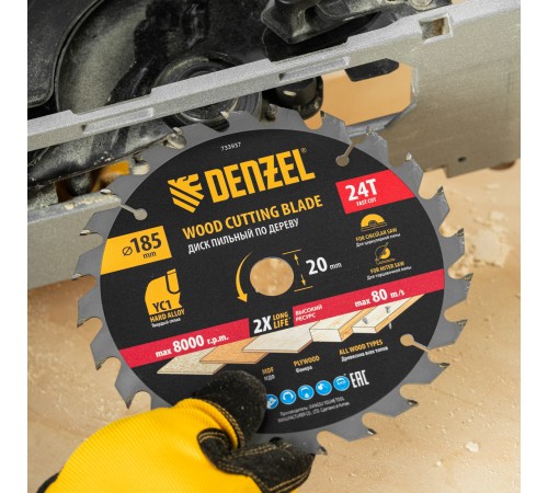 Пильный диск по дереву с гвоздями, ф185 х 20 мм, 24 зубов Denzel