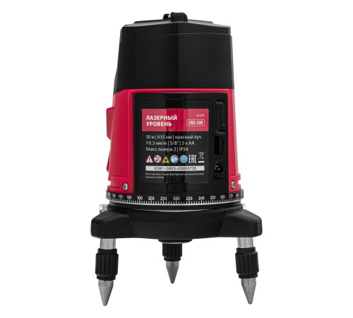 Лазерный уровень CRX-30R, 30 м, красный луч, батарейки, резьба 5/8 Лазерный уровень CRX-30R, 30 м, красный луч, батарейки, резьба 5/8
