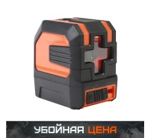 Нивелир лазерный PATRIOT LL 101
