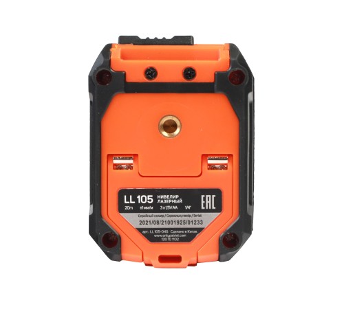 Нивелир лазерный PATRIOT LL 105 Нивелир лазерный PATRIOT LL 105