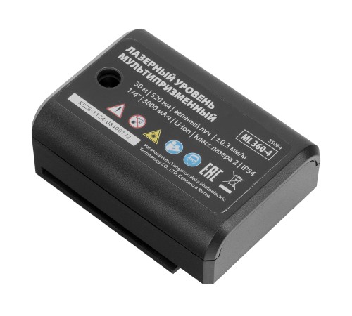 Лазерный уровень м-призм. ML 360-4 Basic SET, 30 м, зеленый луч, акк. Li 3000 мАч, сумка MTX