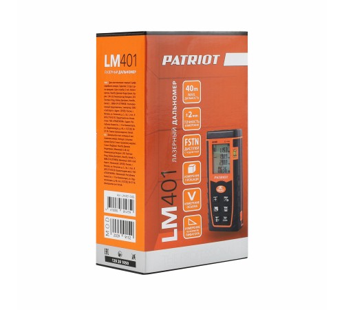 Дальномер лазерный PATRIOT LM 401