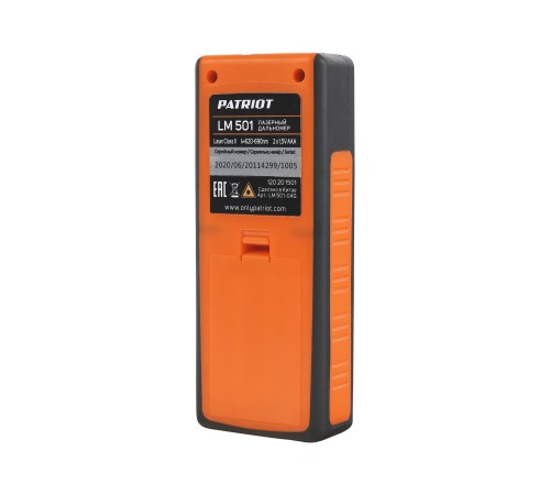 Дальномер лазерный PATRIOT LM 501 Дальномер лазерный PATRIOT LM 501