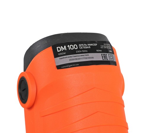 Дрель-миксер электрическая PATRIOT DM 100 Дрель-миксер электрическая PATRIOT DM 100