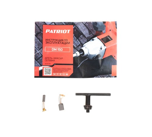 Дрель-миксер электрическая PATRIOT DM 150 Дрель-миксер электрическая PATRIOT DM 150