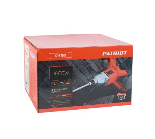 Дрель-миксер электрическая PATRIOT DM 150 Дрель-миксер электрическая PATRIOT DM 150