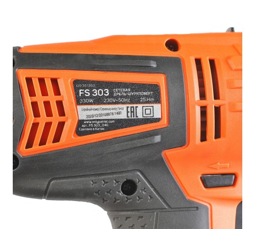 Дрель-шуруповерт электрическая PATRIOT FS 303