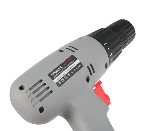 Дрель-шуруповерт ПОБЕДА ДШС-475