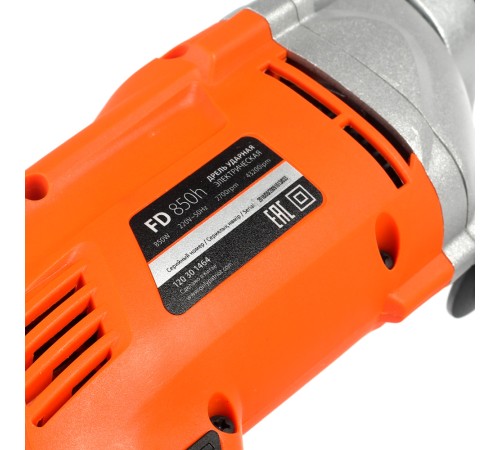 Дрель ударная электрическая PATRIOT FD 850 h