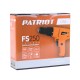 Дрель-шуруповерт электрическая PATRIOT FS 250