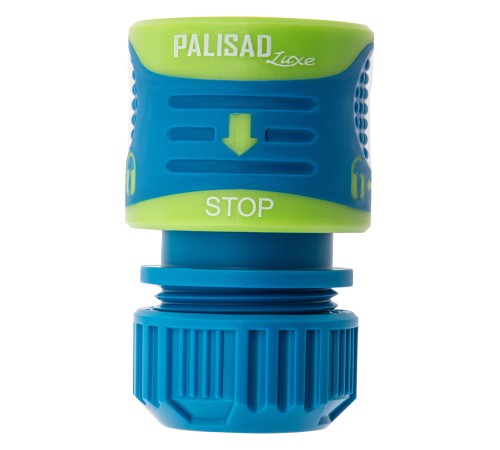 Соединитель для шланга 1/2, аквастоп, двухкомпонентный Palisad Luxe