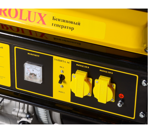 Бензиновый генератор EUROLUX G6500A Бензиновый генератор EUROLUX G6500A