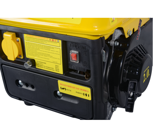 Бензиновый генератор EUROLUX G950A Бензиновый генератор EUROLUX G950A