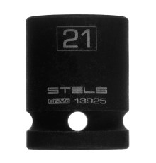 Головка ударная шестигранная, 21 мм, 1/2, CrMo Stels