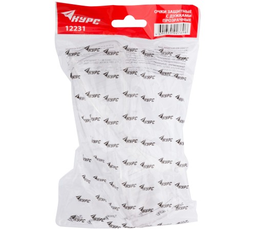 Очки защитные с дужками прозрачные КУРС
