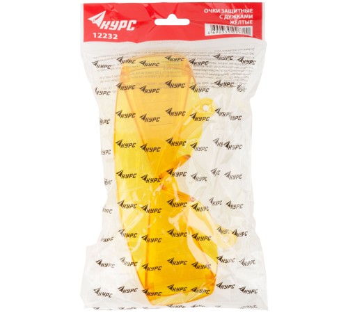 Очки защитные с дужками желтые КУРС