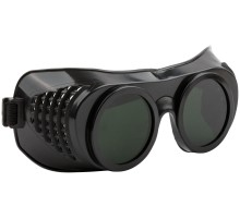 Очки затемненные (газосварщика) РОС