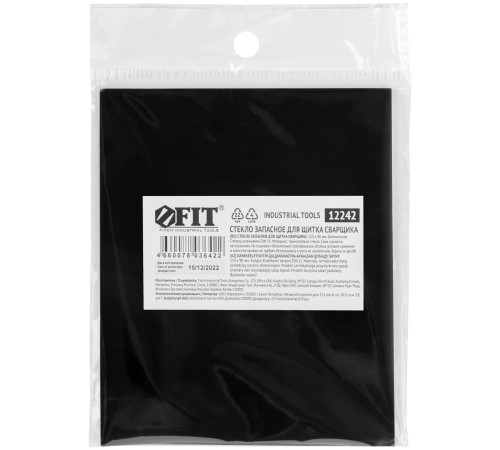 Стекло запасное для щитка 12240 ( 110х90 мм ) FIT IT