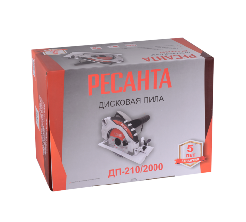 Дисковая (циркулярная) пила Ресанта ДП-210/2000 Дисковая (циркулярная) пила Ресанта ДП-210/2000
