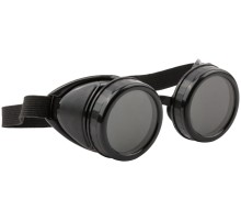 Очки затемненные FIT РОС