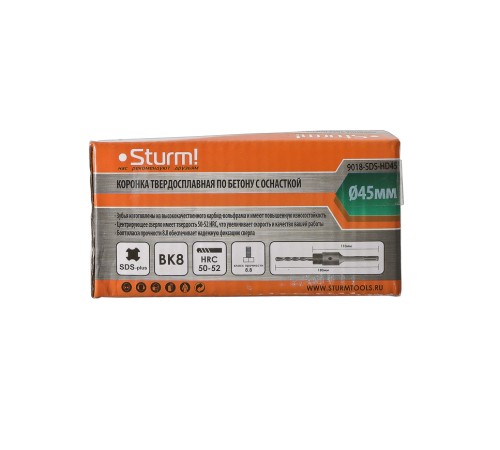 Коронка по бетону, 45 мм, BK8, центрирующее cверло, хвостовик SDS+, Sturm! Коронка по бетону, 45 мм, BK8, центрирующее cверло, хвостовик SDS+, Sturm!