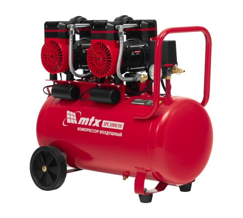 Компрессор безмасляный малошумный SPC 3000/50, 3000 Вт, ресивер 50 л, 520 л/мин// MTX
