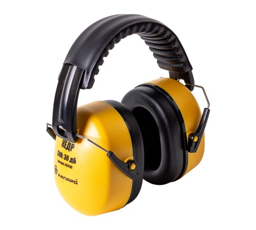 Наушники АМПАРО™ Кедр (30 дБ), 333735 Наушники АМПАРО™ Кедр (30 дБ), 333735