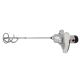 Строительный миксер Ресанта СМ-1600Э-2
