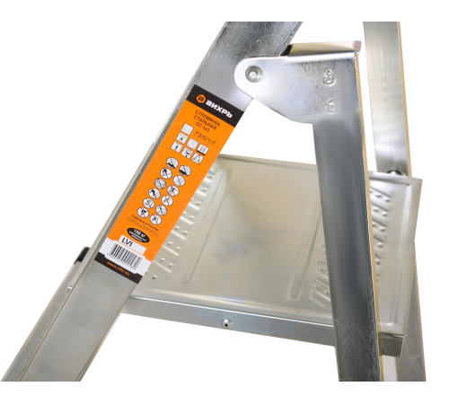 Стремянка стальная ВИХРЬ СС 1х3