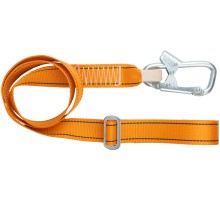 Строп регулируемый АР ( лента ) ( без соединительного карабина ) РОС