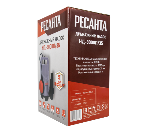 Дренажный насос Ресанта НД-8000П/35