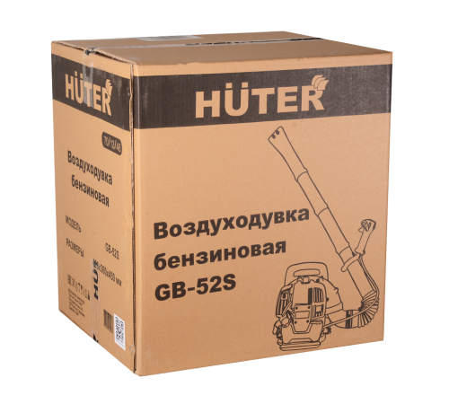 Воздуходувка бензиновая Huter GB-52S Воздуходувка бензиновая Huter GB-52S