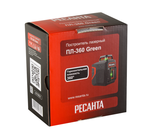 Построитель лазерный Ресанта ПЛ-360 Green Построитель лазерный Ресанта ПЛ-360 Green