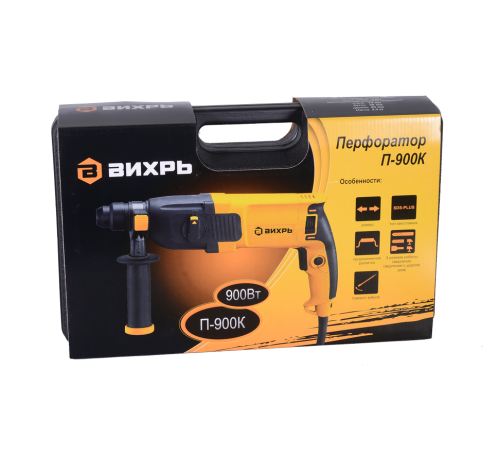 Перфоратор Вихрь П-900К Перфоратор Вихрь П-900К