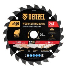 Пильный диск по дереву ф160 х 20 мм, 24 зубьев Denzel