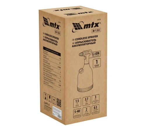 Опрыскиватель аккумуляторный M-1,5LI, 1,5 л, 3,7 В, 2 Ач MTX Опрыскиватель аккумуляторный M-1,5LI, 1,5 л, 3,7 В, 2 Ач MTX