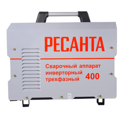 Сварочный аппарат инверторный Ресанта САИ 400 Сварочный аппарат инверторный Ресанта САИ 400