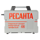 Сварочный аппарат инверторный Ресанта САИ-250 ПРОМ