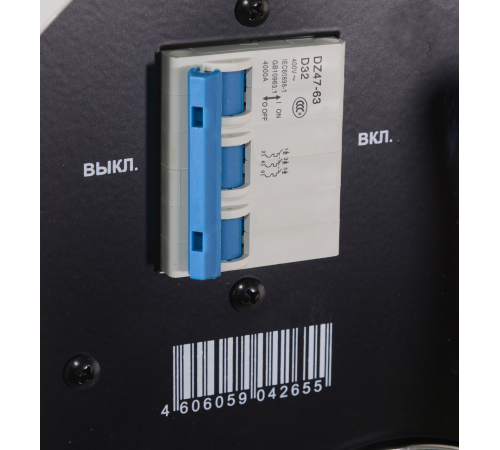 Сварочный аппарат инверторный Ресанта САИ-250 ПРОМ